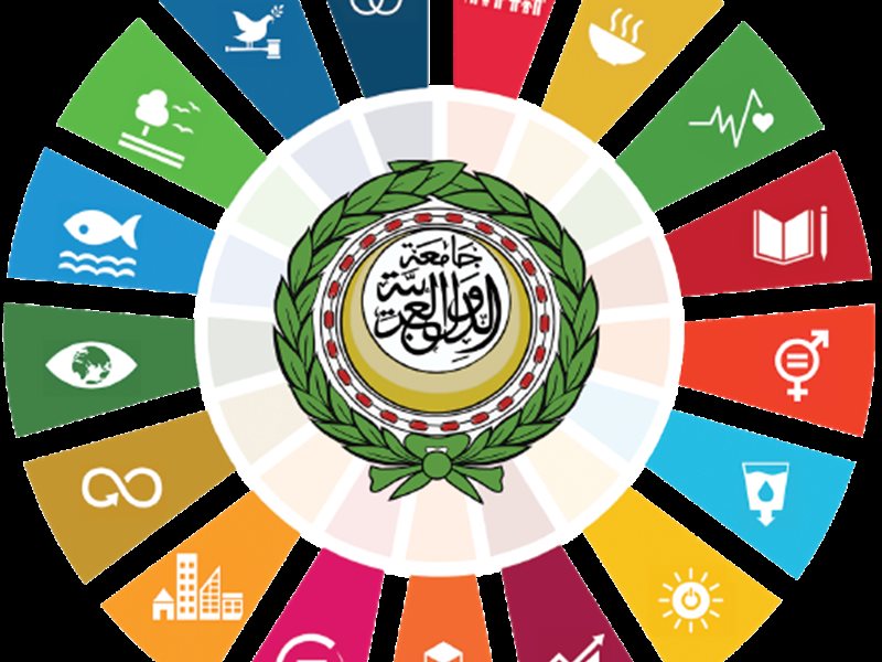 الأسبوع العربي للتنمية