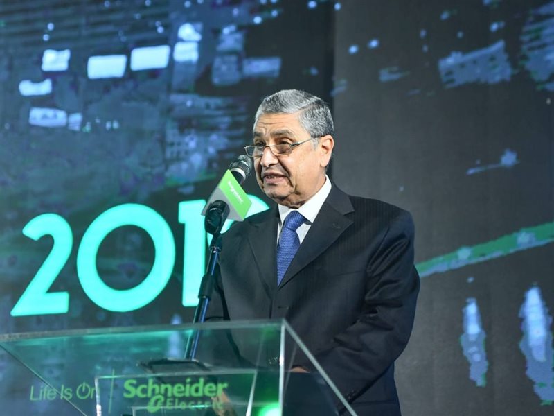 وزير الكهرباء والطاقة