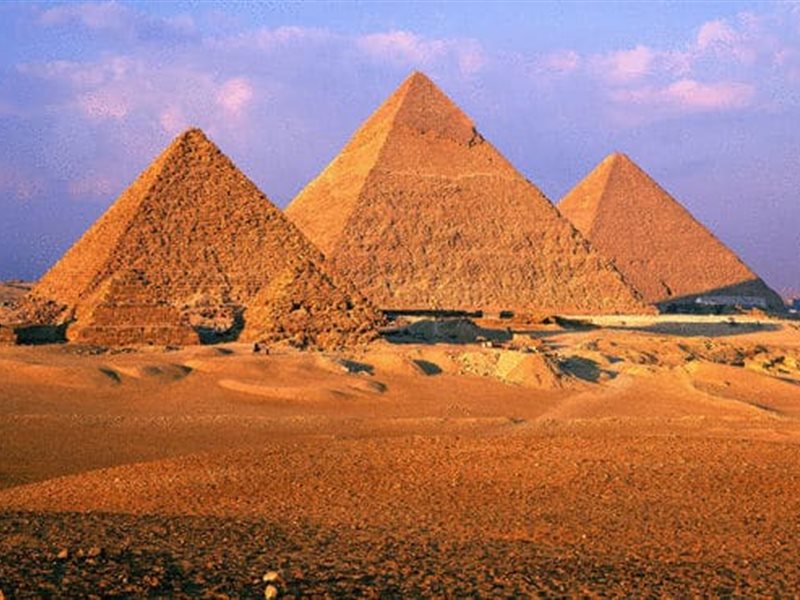 أهرامات الجيزة