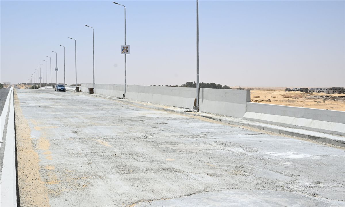 منطقة الحزام الأخضر بالسادس من أكتوبر