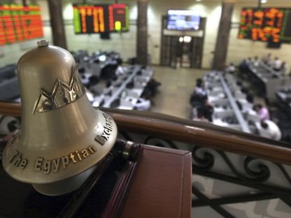 الاستثمار في البورصة