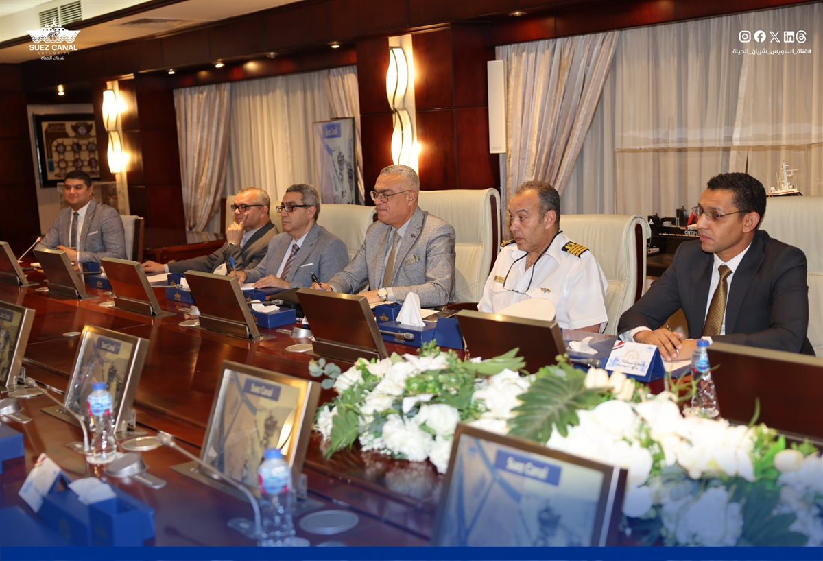 اجتماع هيئة قناة السويس مع وفد الاتحاد الدولي للتأمين البحري