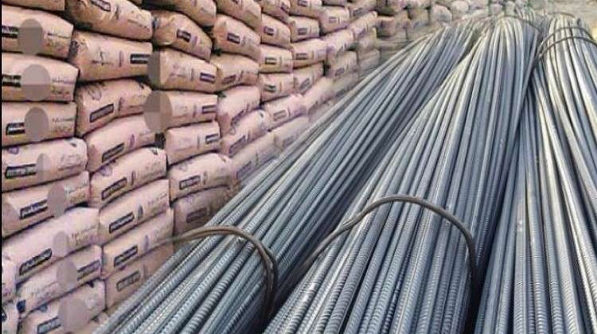 سعر الجديد والأسمنت اليوم