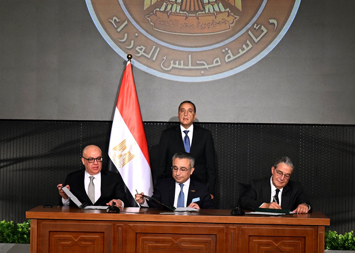 توقيع شراكة جريان