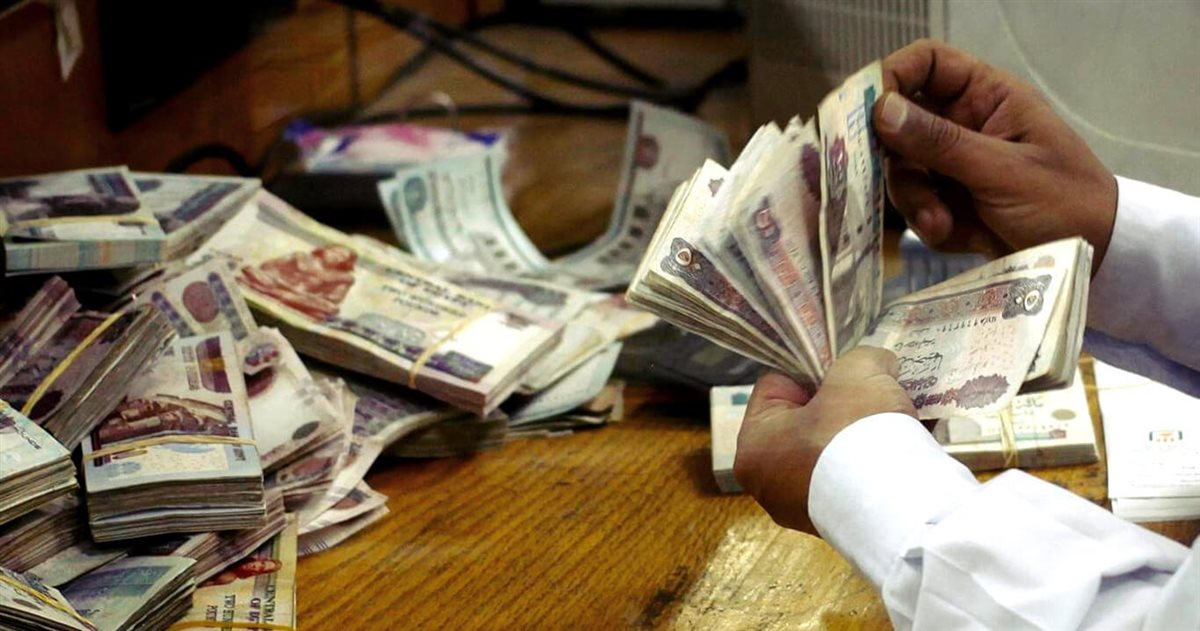 الاستثمار في شهادات الإدخار