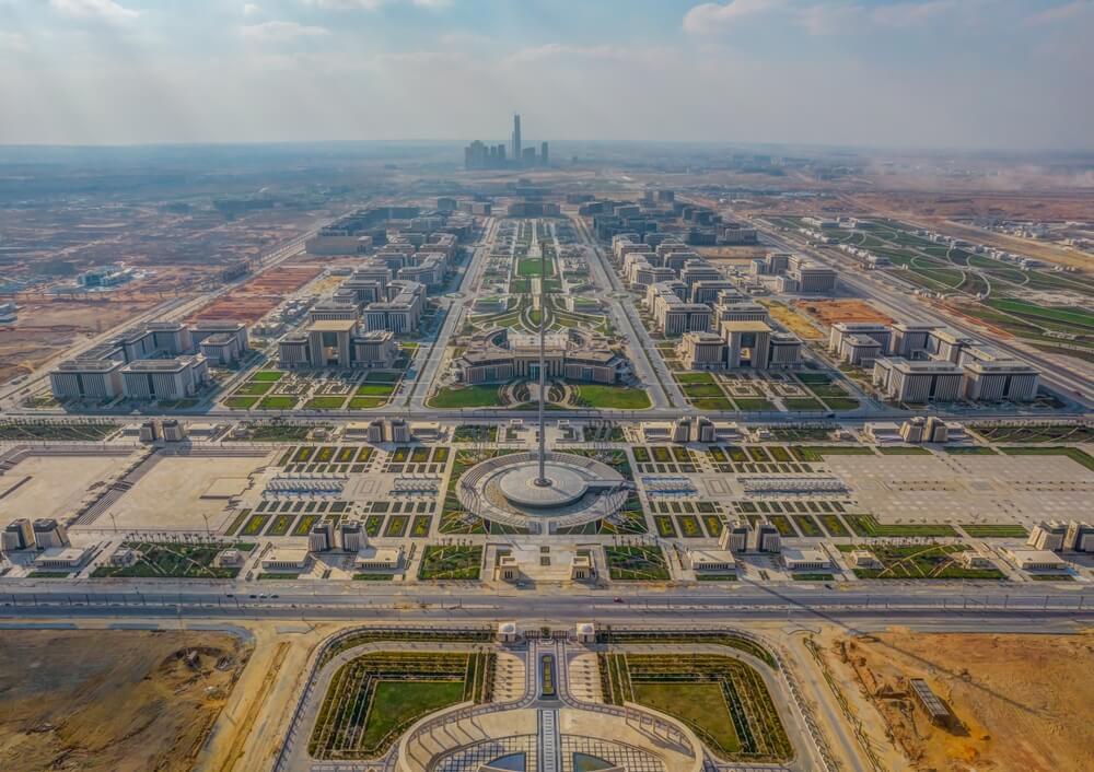العاصمة الإدارية