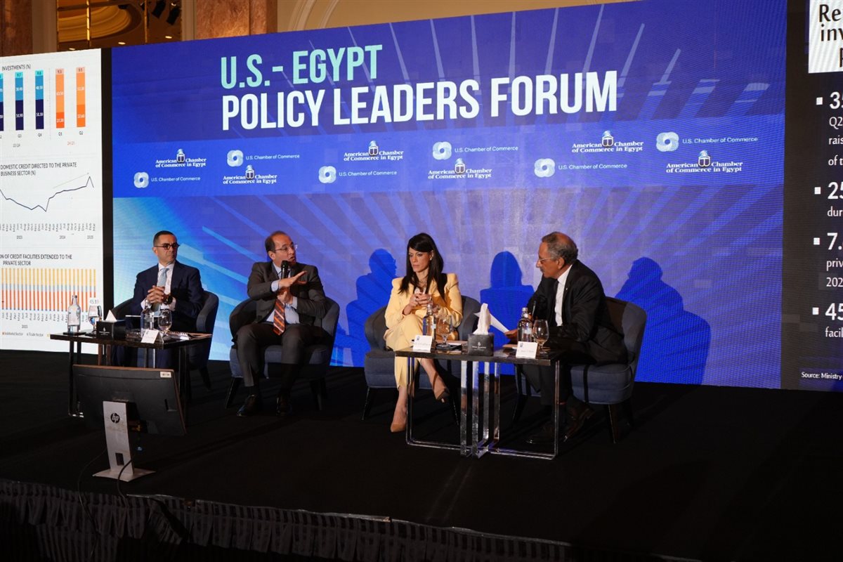وزير المالية خلال منتدى قادة السياسات بين مصر وأمريكا 2025