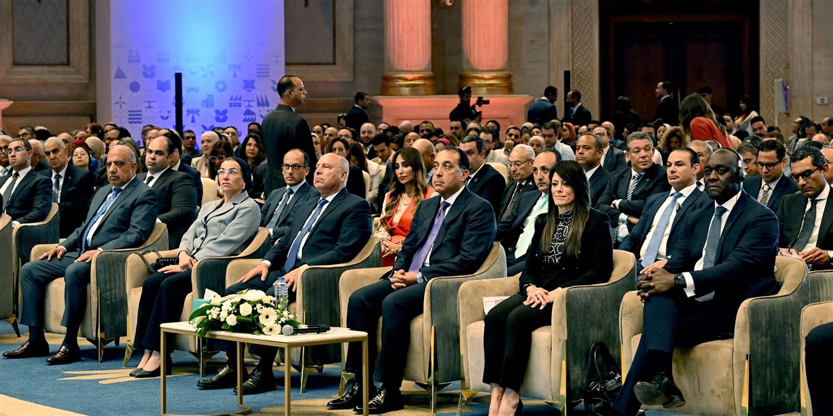 مؤتمر التمويل التنموي لتمكين القطاع الخاص