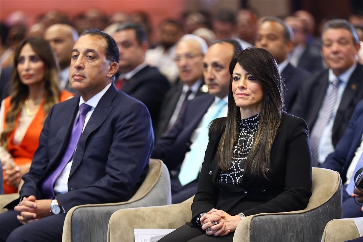 مؤتمر التمويل التنموي لتمكين القطاع الخاص