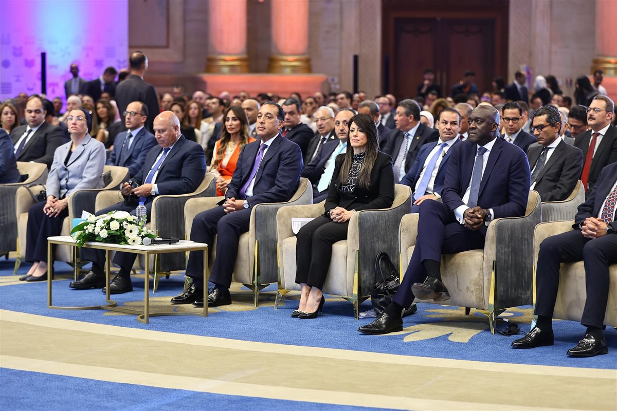 مؤتمر التمويل التنموي لتمكين القطاع الخاص