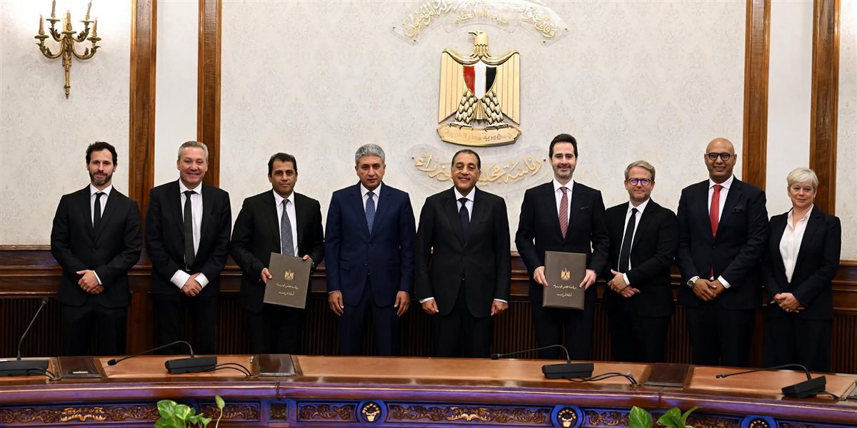 مذكرة تفاهم بين أدد العقارية وفنادق حياة العالمية