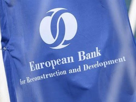 البنك الأوروبي لإعادة الإعمار والتنمية