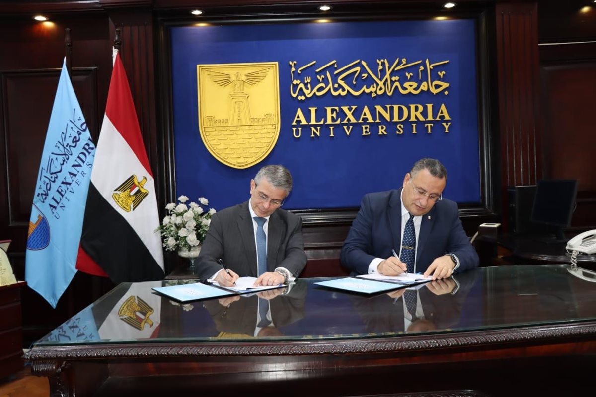 تعاون بين مصلحة الجمارك وجامعة الإسكندرية