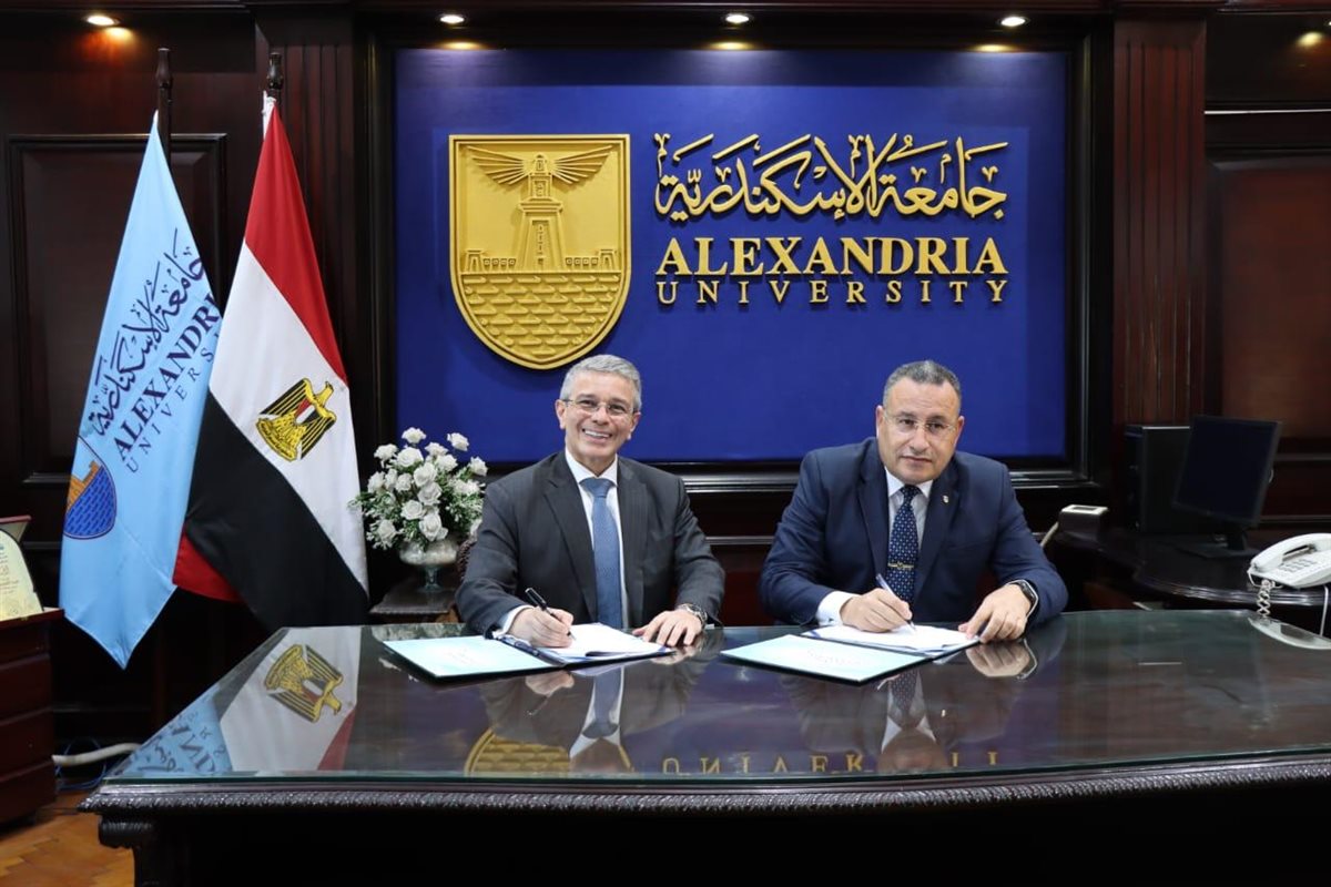 تعاون بين مصلحة الجمارك وجامعة الإسكندرية