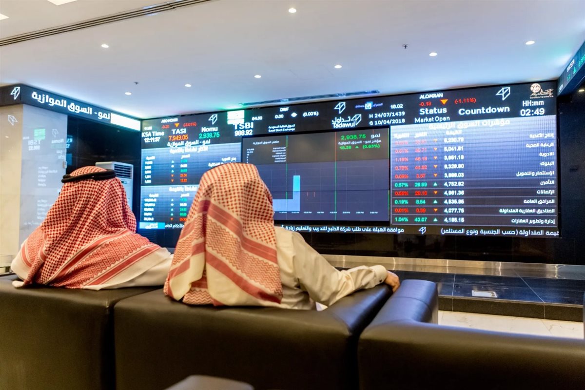 سوق الأسهم السعودية