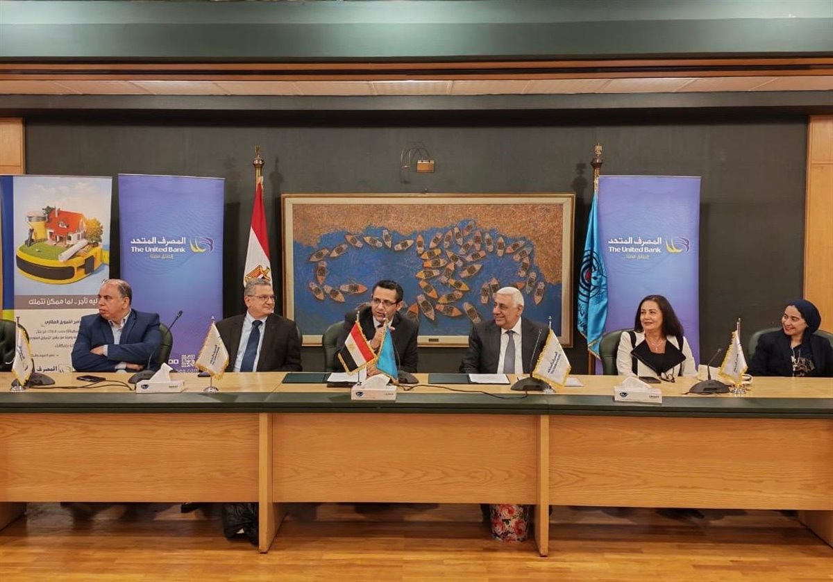 تعاون بين المصرف المتحد ونقابة الصحفيين