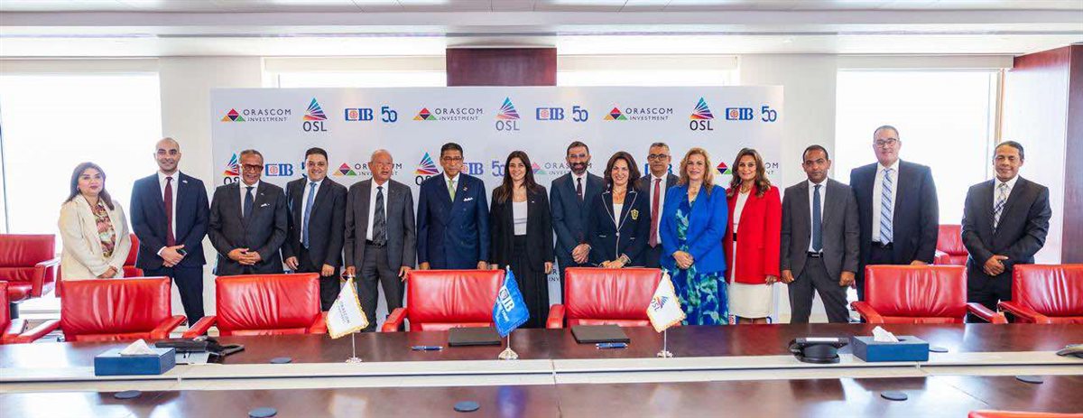 البنك التجاري الدولي يوقع عقد تمويل مع OSL للمشاريع الترفيهية