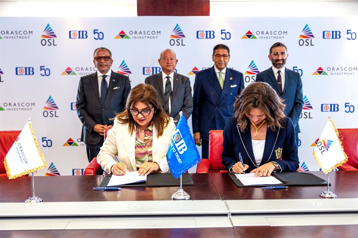 البنك التجاري الدولي يوقع عقد تمويل مع OSL للمشاريع الترفيهية