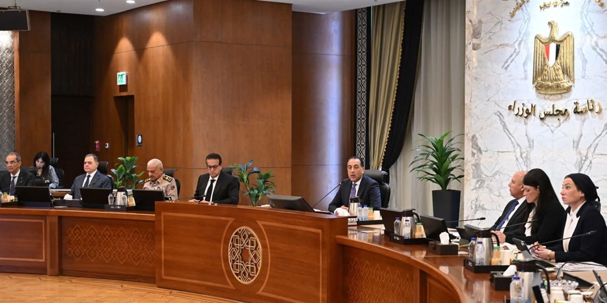 مؤتمر صحفي