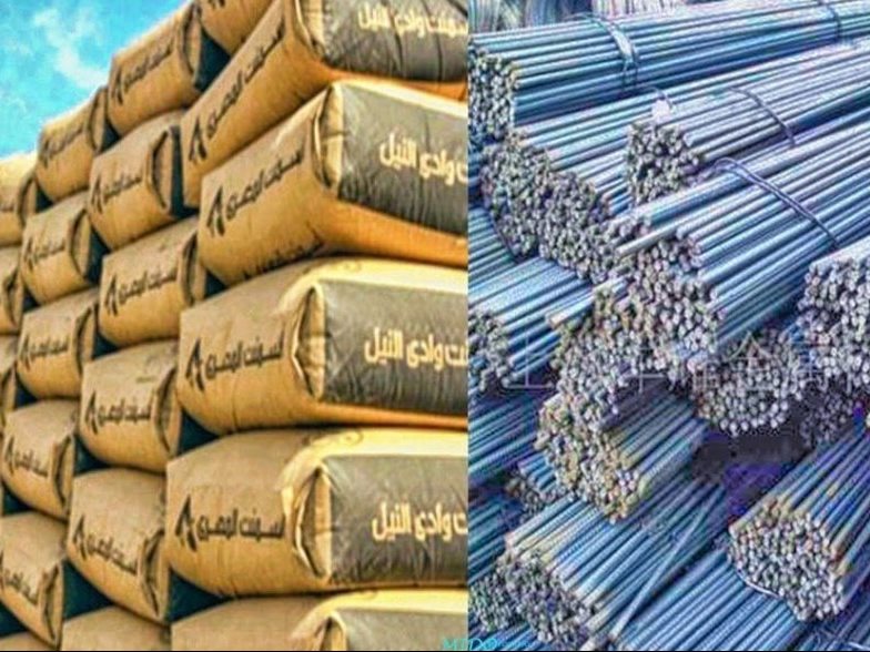 أسعار الحديد والأسمنت