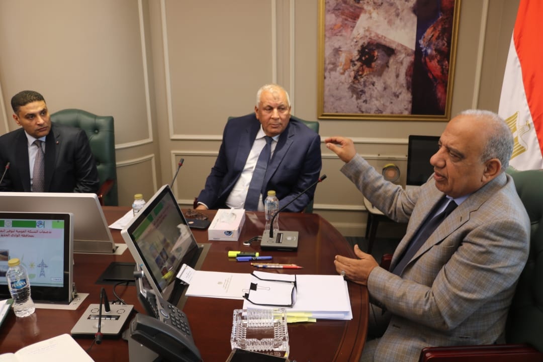 استراتيجية عمل وزارة الكهرباء