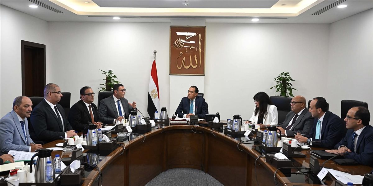 اجتماع الحكومة الأسبوعى