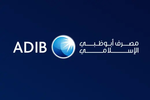 حساب 365 يوم في مصرف أبوظبي الإسلامي