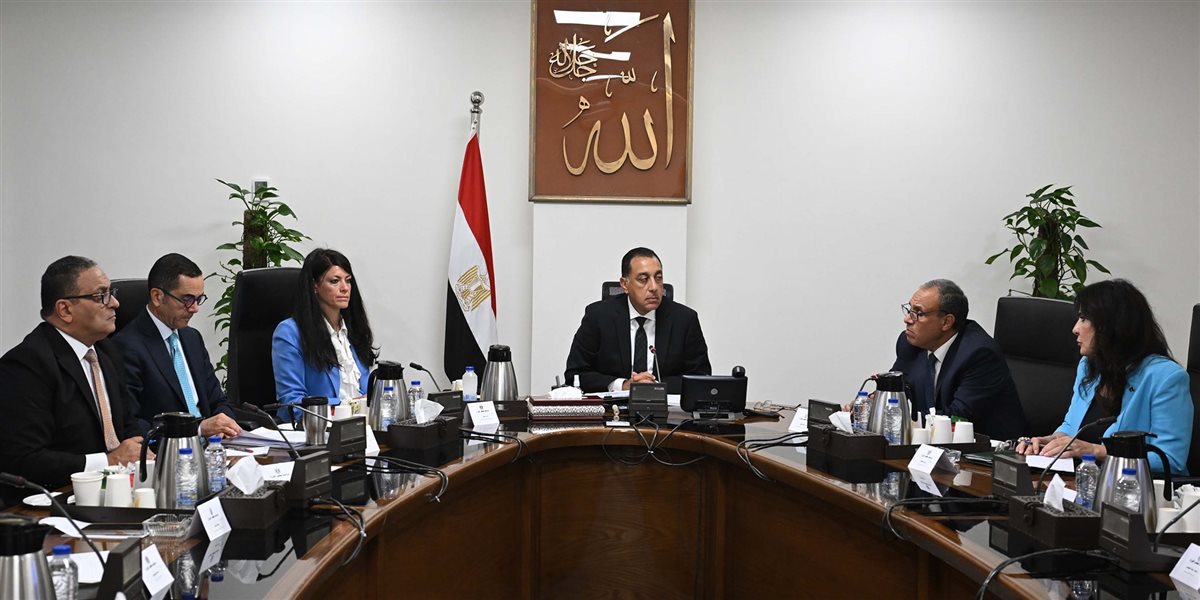 اجتماع رئيس الوزراء اليوم