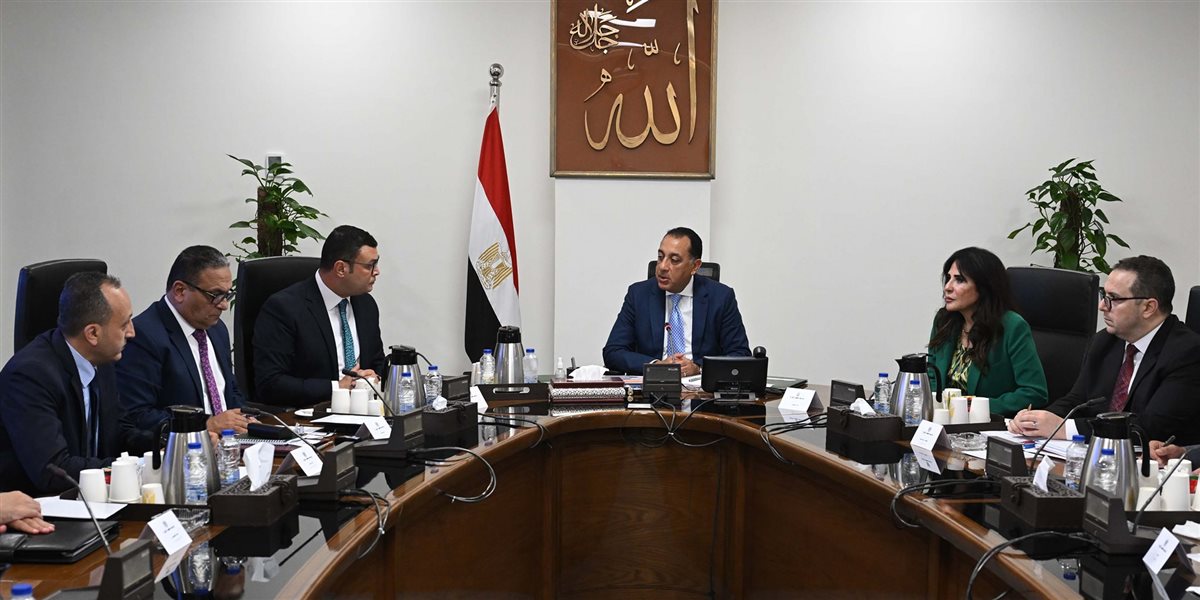 اجتماع رئيس الوزراء اليوم