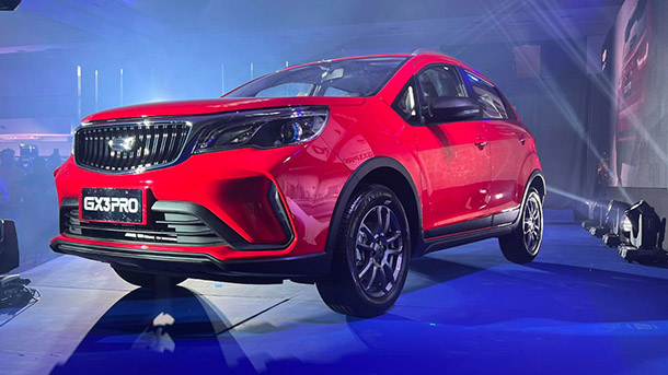 <strong>جيلي GX3 Pro 2025</strong>