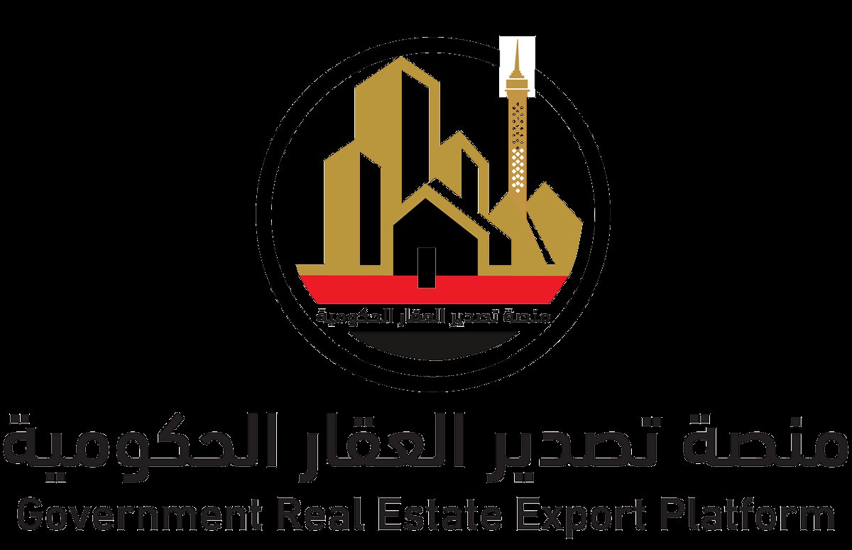 منصة تصدير العقارات الحكومية