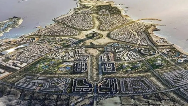 مشروع رأس الحكمة
