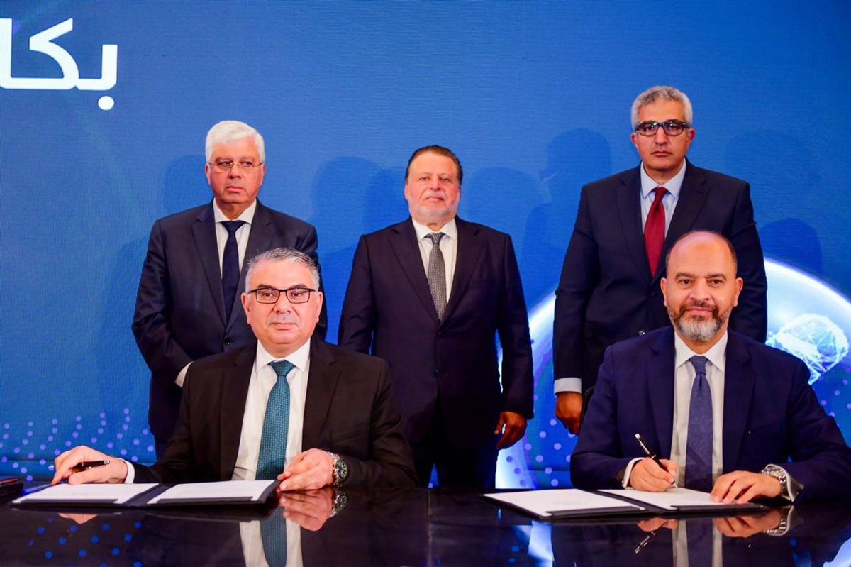 اطلاق بكالوريوس العلوم المصرفية