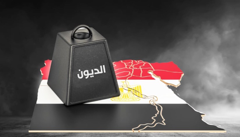 الديون المصرية