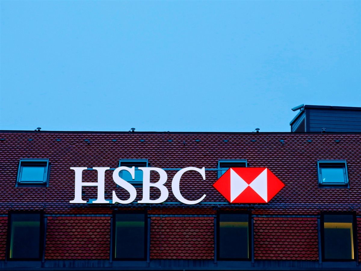 بنك HSBC