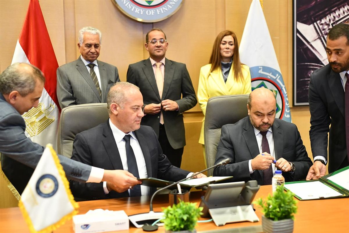 بروتوكول تعاون بين المالية وأكاديمية العلوم الإدارية
