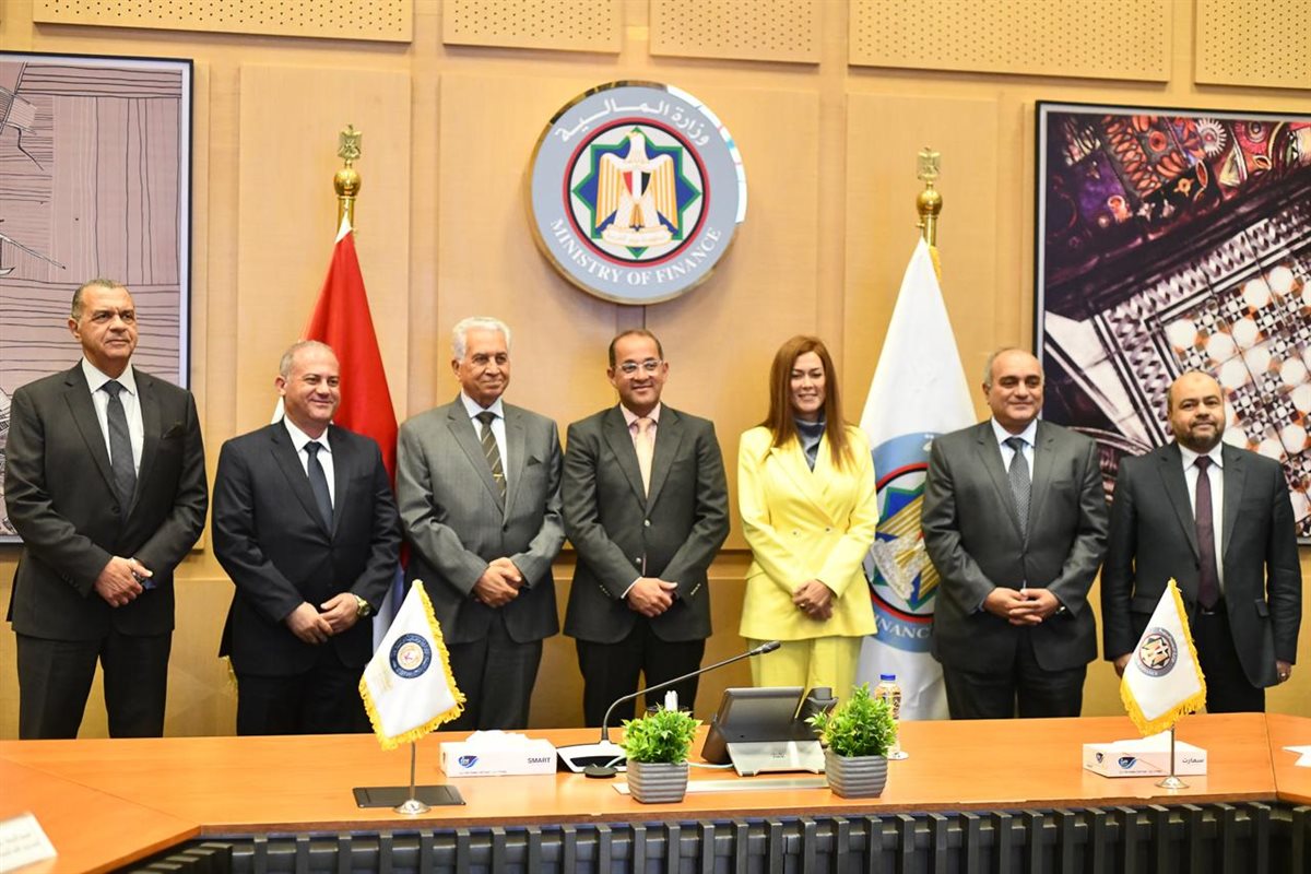 بروتوكول تعاون بين المالية وأكاديمية العلوم الإدارية