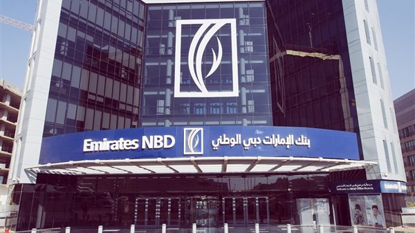 بنك الإمارات دبي الوطني مصر