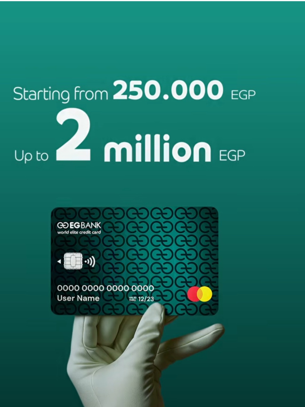 بطاقة وورلد إيليت الائتمانية من EGBANK
