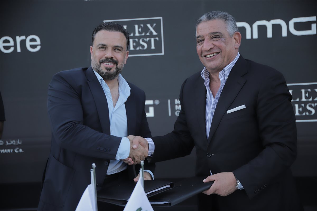 بروتوكول تعاون بين مجموعة المتحدة MMG وشركة البارون