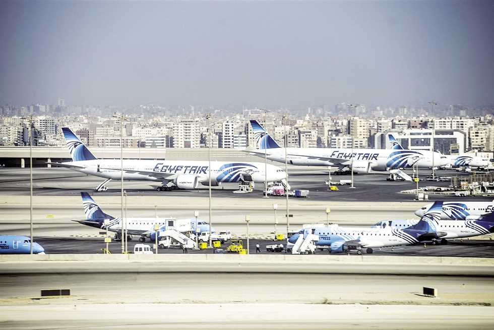 مصر للطيران