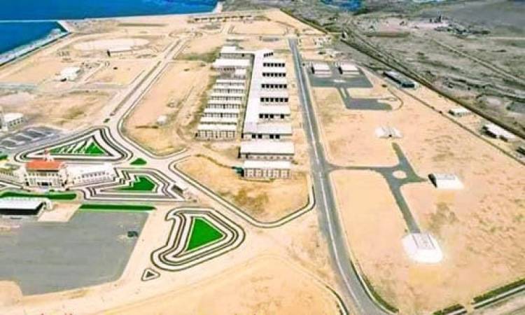 منطقة جرجوب الاقتصادية 