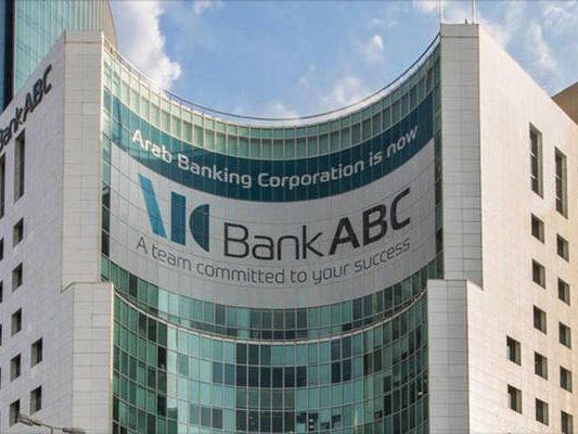 بنك ABC