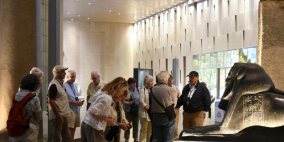 المتحف المصري الكبير