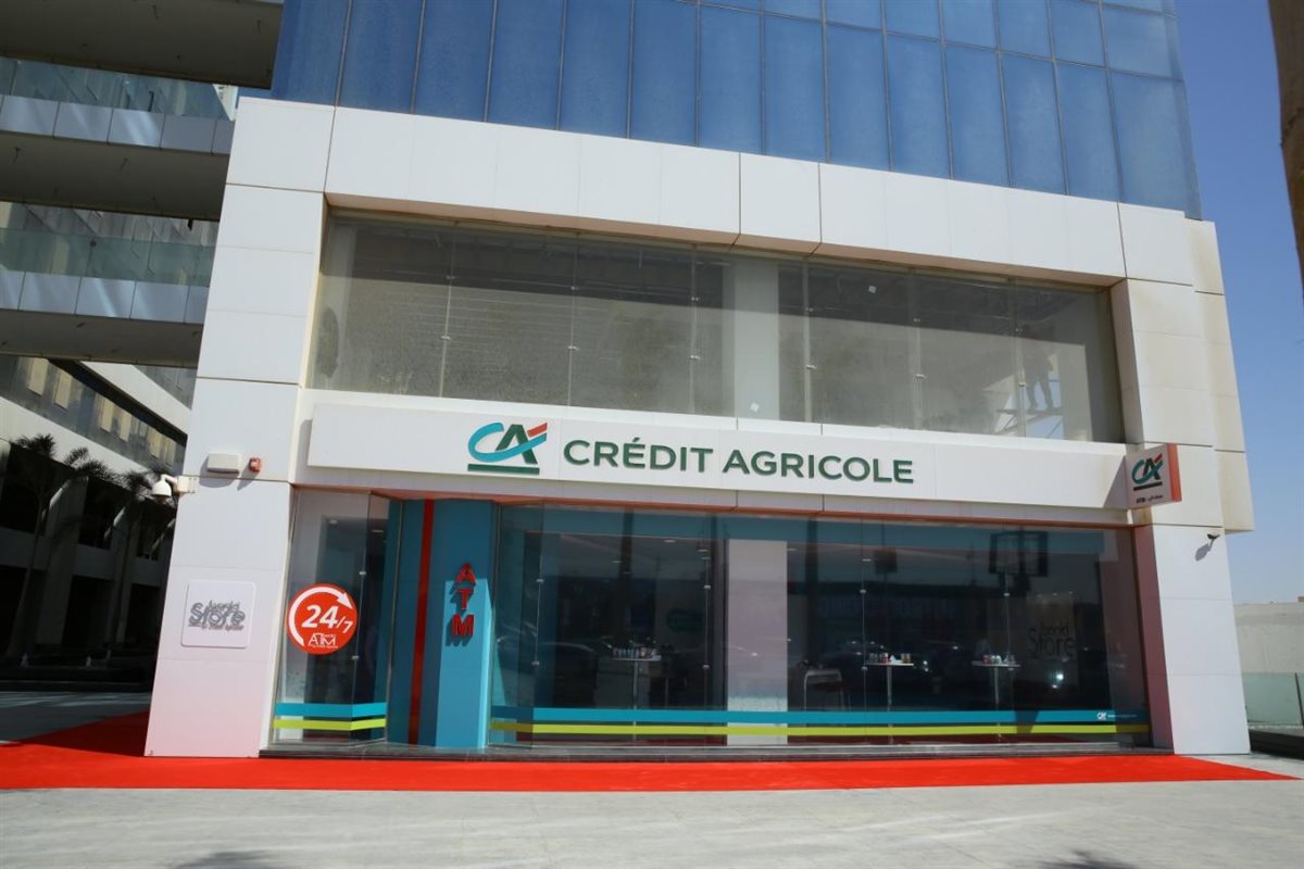 كريدي أجريكول