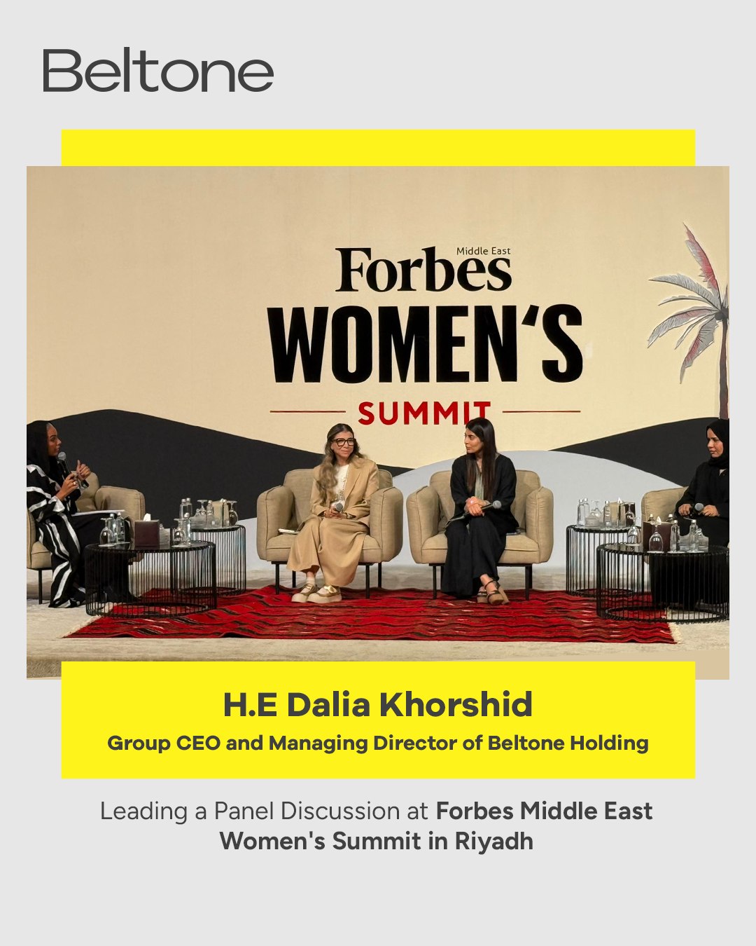 داليا خورشيد في قمة فوربس