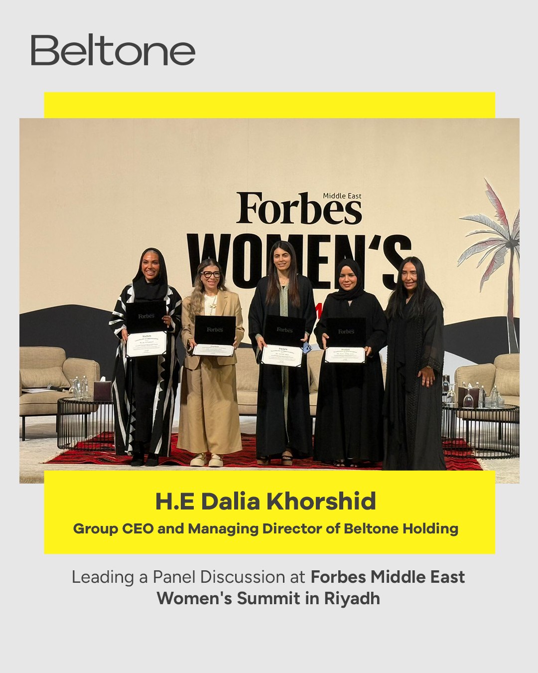 داليا خورشيد في قمة فوربس