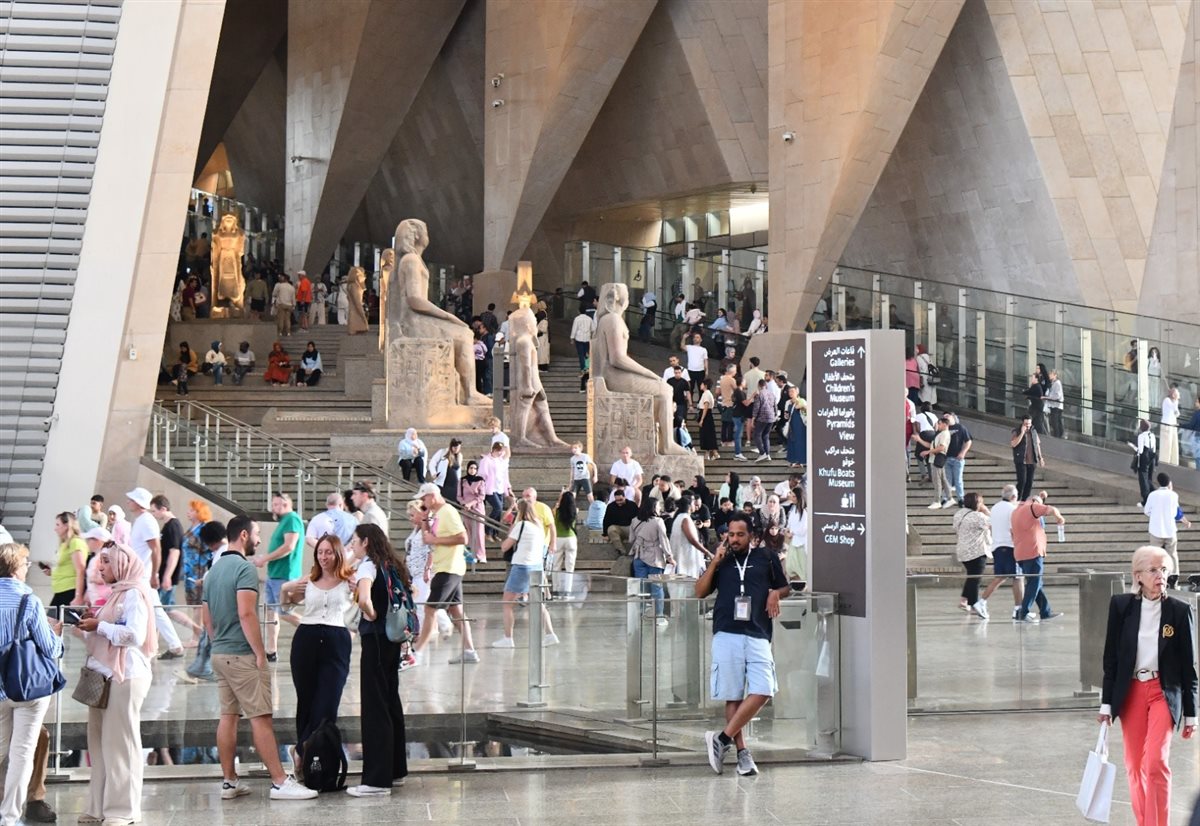 المتحف المصري الكبير