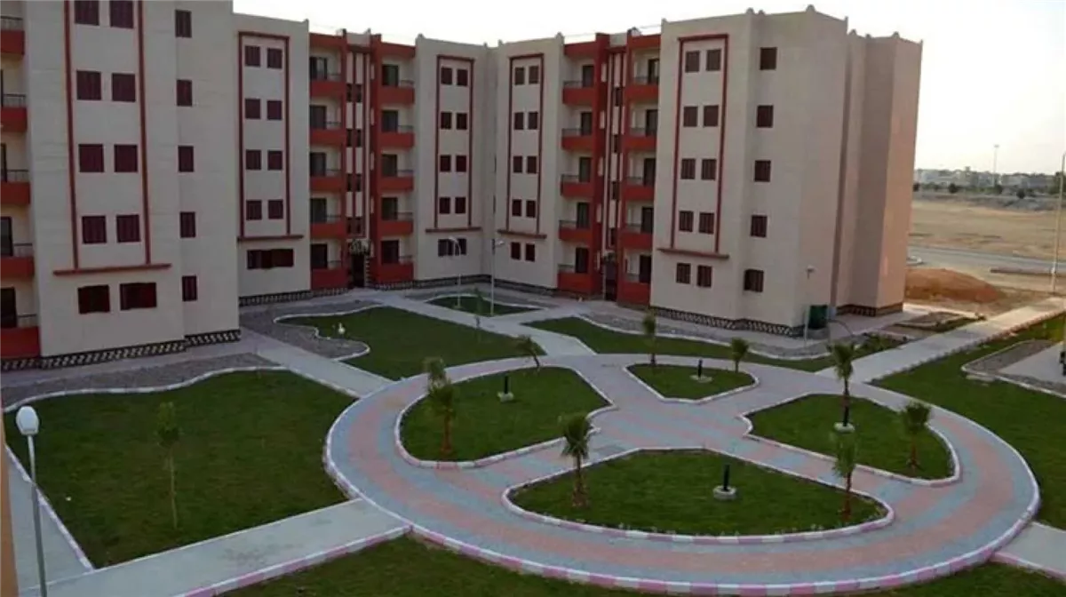 الاسكان االاجتماعي