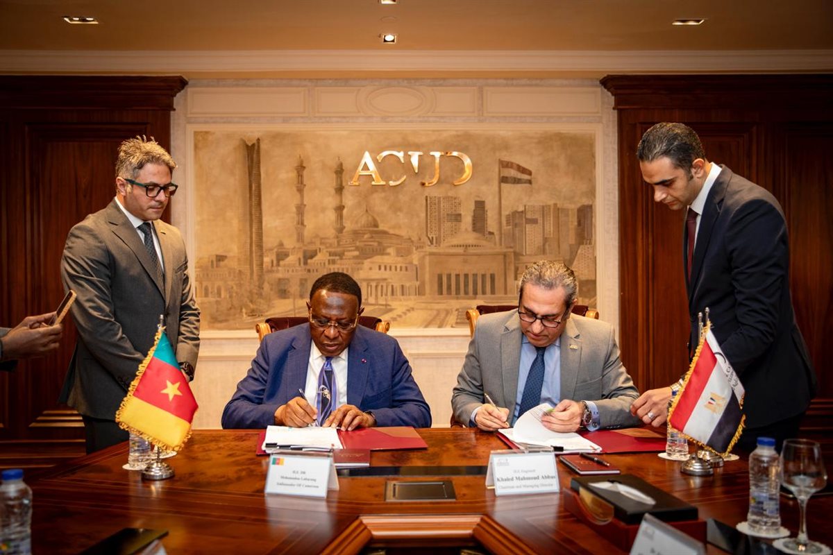 بيع قطعتي أرض لإقامة المقر الجديد لسفارة الكميرون